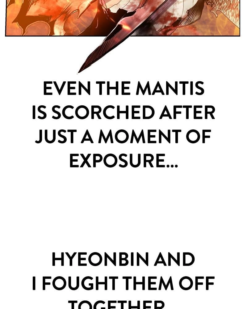 Jungle Juice Chapter 64, page 23 of 142