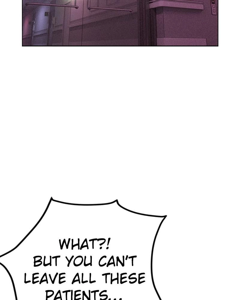 Jungle Juice Chapter 64, page 71 of 142