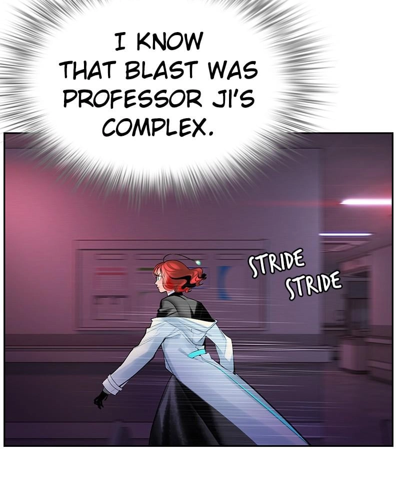 Jungle Juice Chapter 64, page 76 of 142