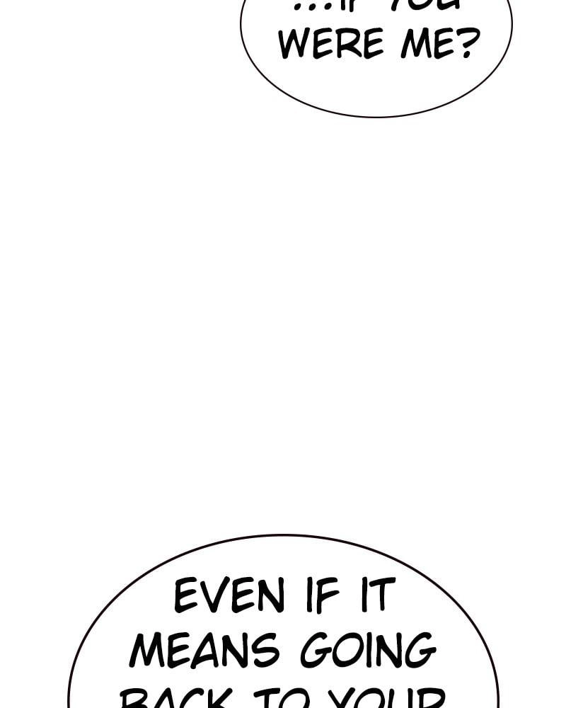 Jungle Juice Chapter 66, page 101 of 135