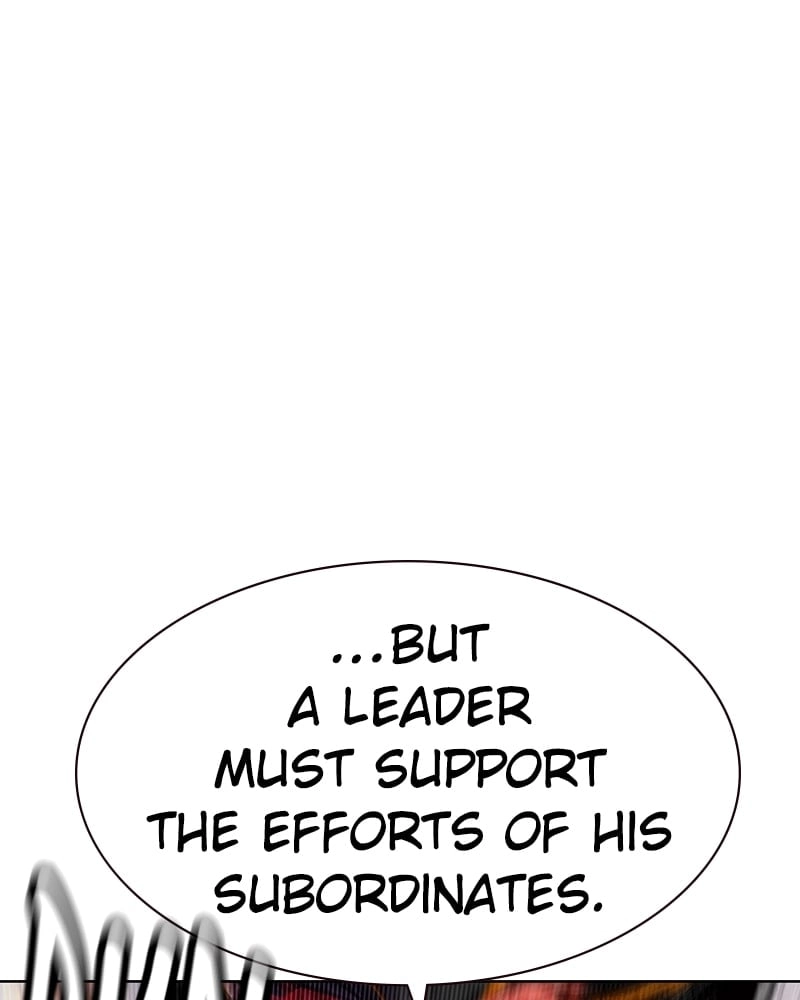 Jungle Juice Chapter 67, page 17 of 141