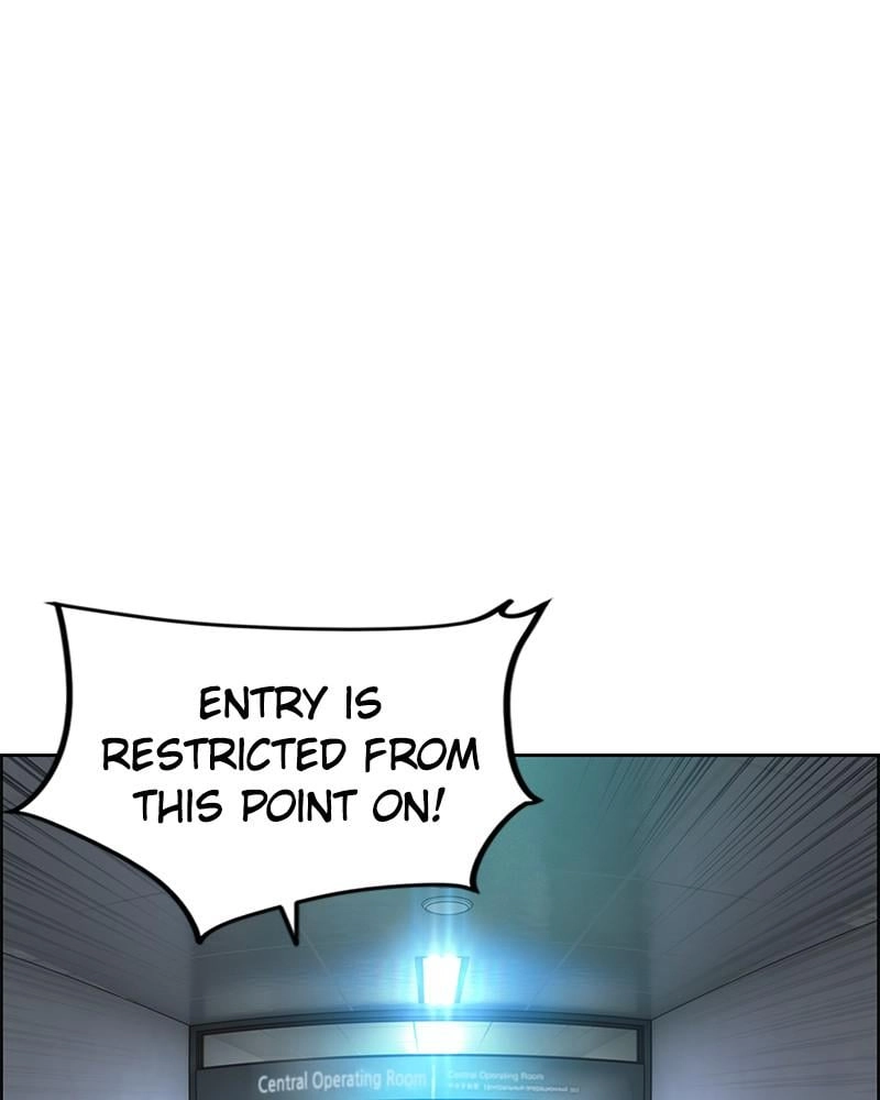 Jungle Juice Chapter 68, page 122 of 139