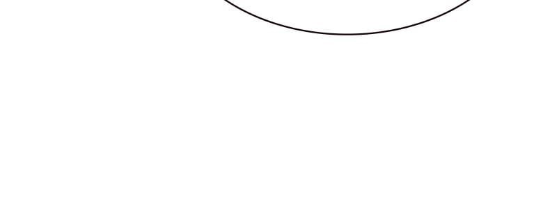 Jungle Juice Chapter 69, page 105 of 130