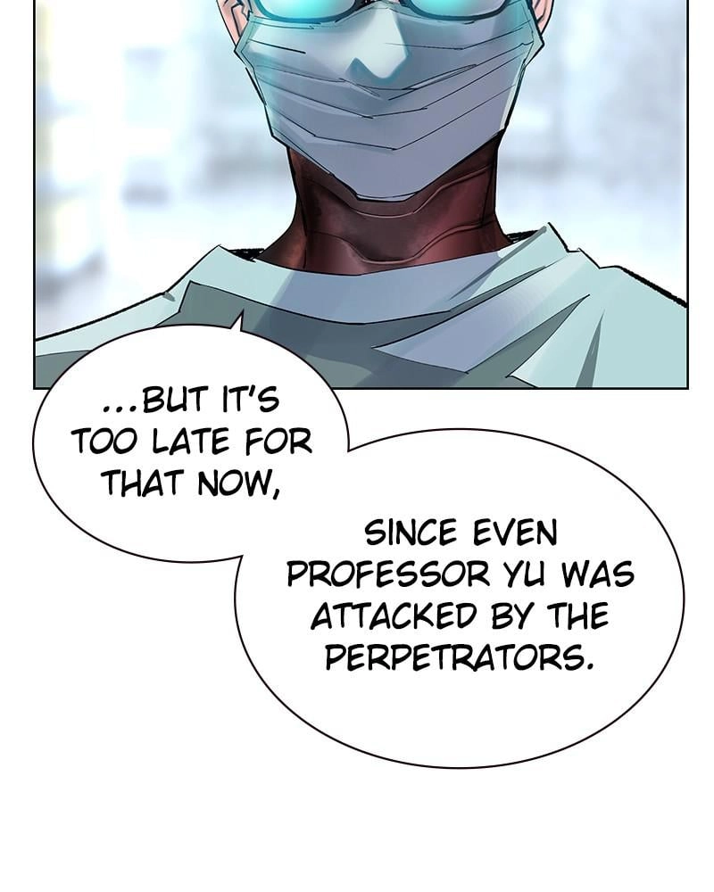 Jungle Juice Chapter 69, page 20 of 130