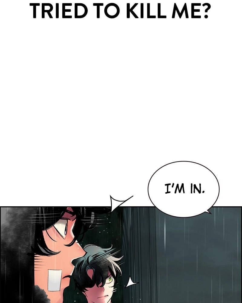 Jungle Juice Chapter 70, page 76 of 145