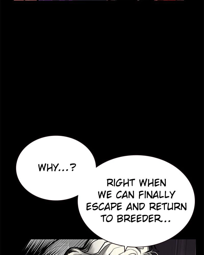 Jungle Juice Chapter 70, page 9 of 145
