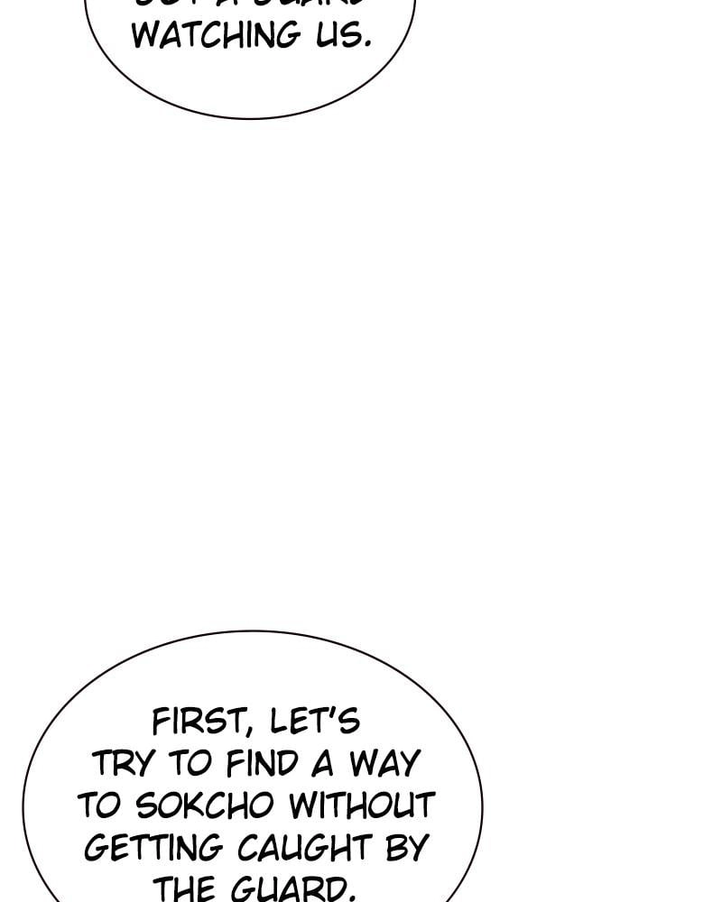 Jungle Juice Chapter 71, page 109 of 139
