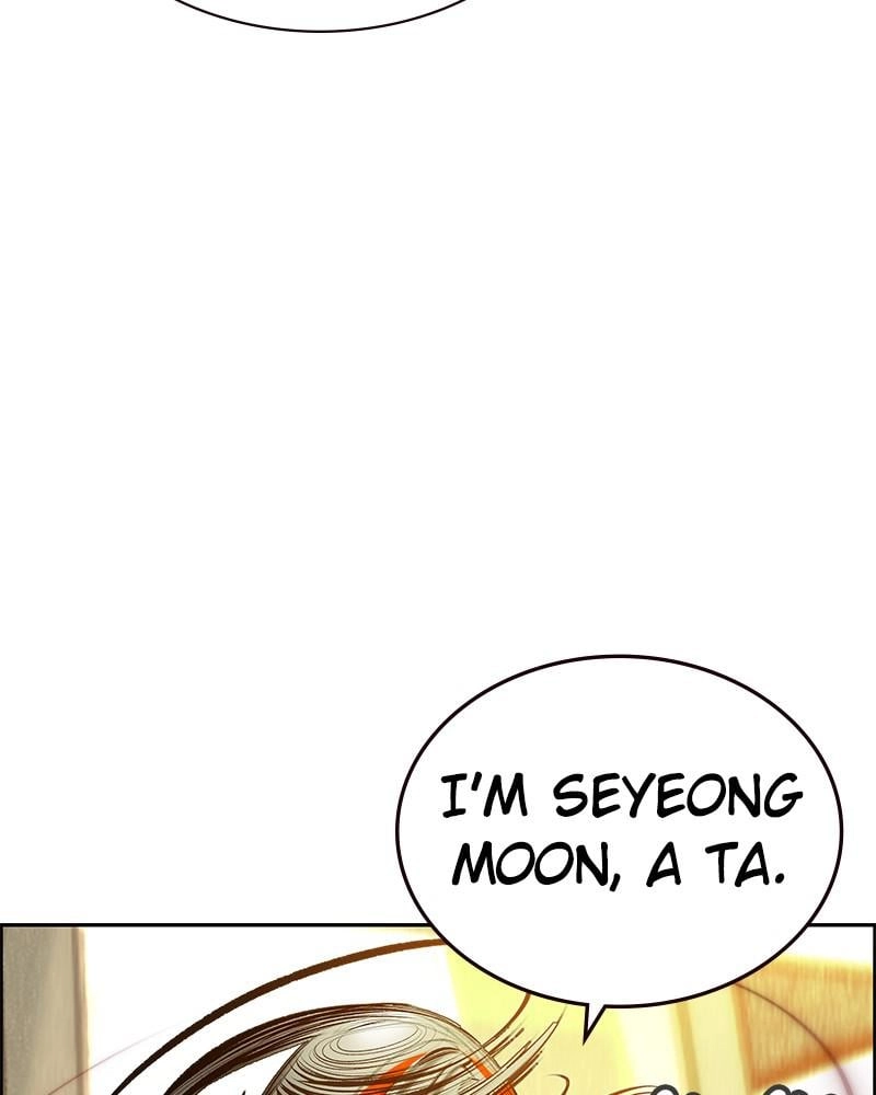 Jungle Juice Chapter 71, page 122 of 139