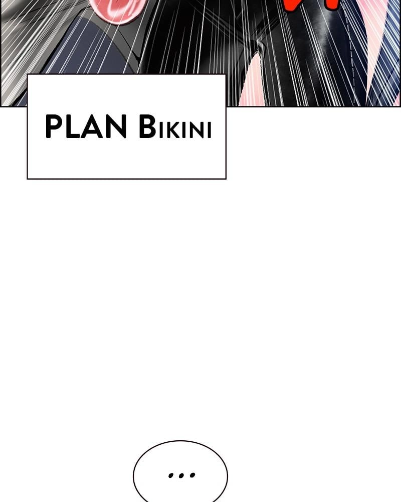 Jungle Juice Chapter 71, page 49 of 139