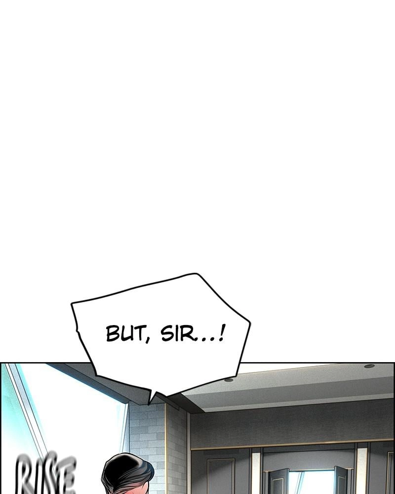 Jungle Juice Chapter 71, page 74 of 139