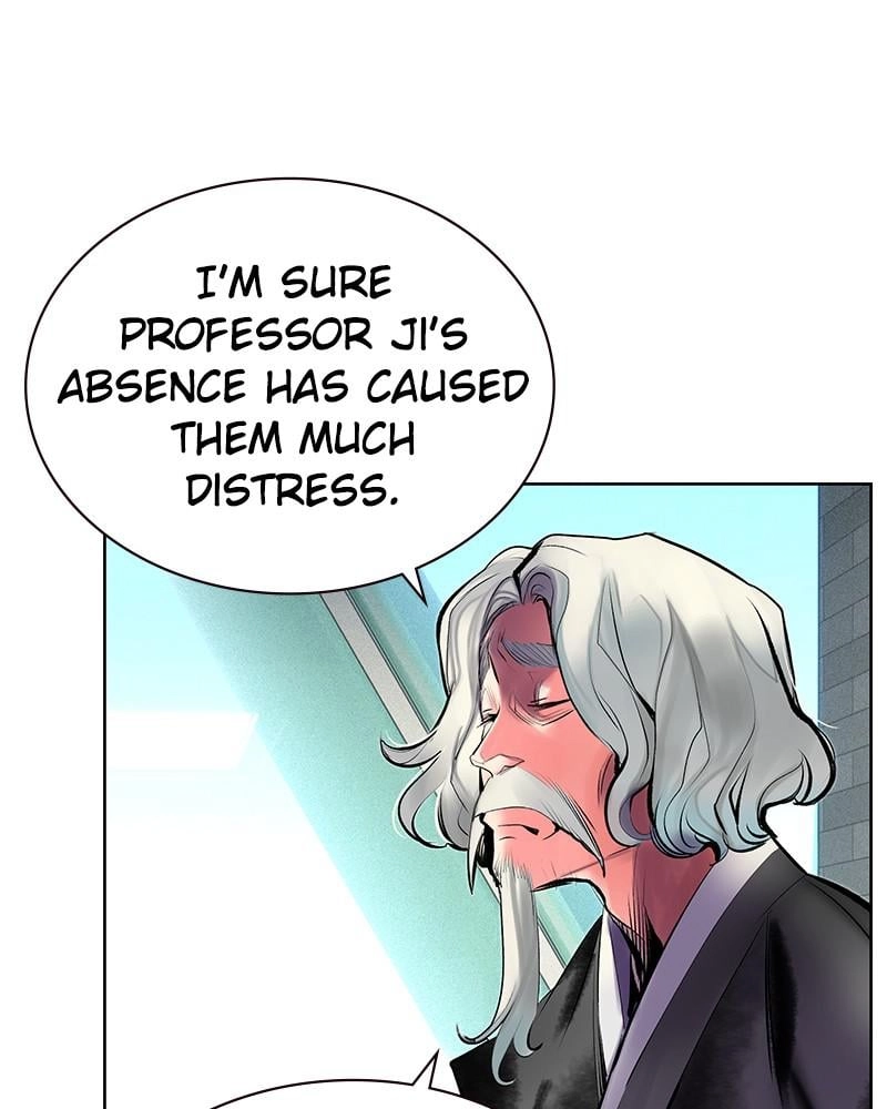 Jungle Juice Chapter 71, page 76 of 139