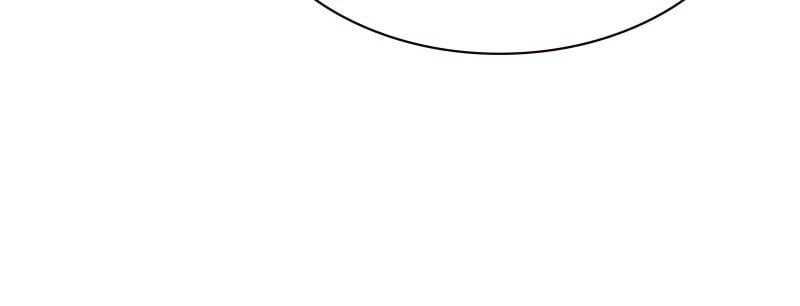 Jungle Juice Chapter 71, page 84 of 139