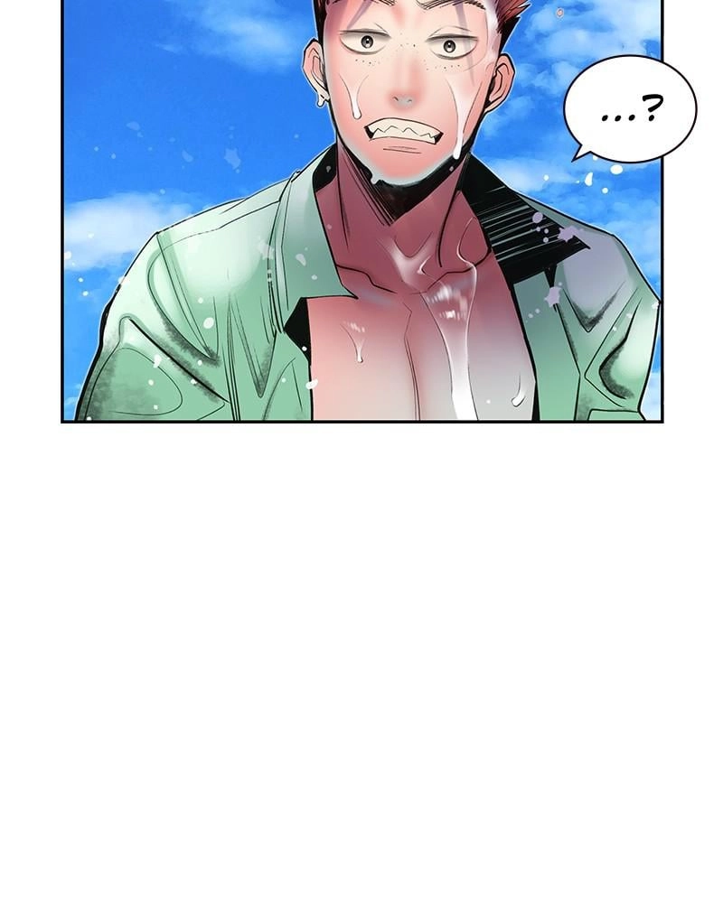 Jungle Juice Chapter 72, page 80 of 147