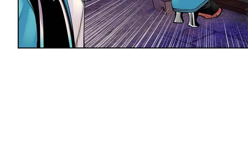 Jungle Juice Chapter 73, page 115 of 146