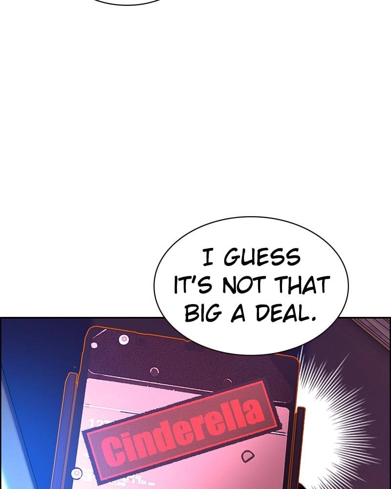 Jungle Juice Chapter 73, page 57 of 146