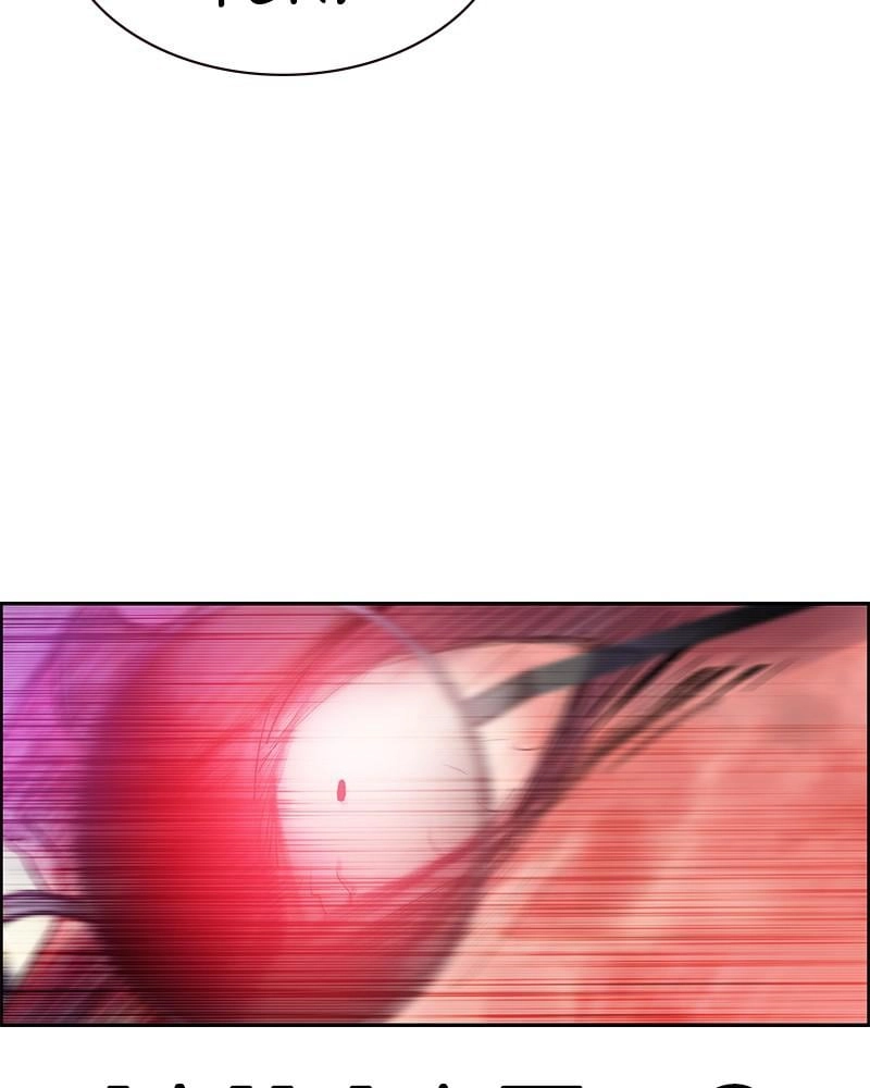 Jungle Juice Chapter 74, page 143 of 147