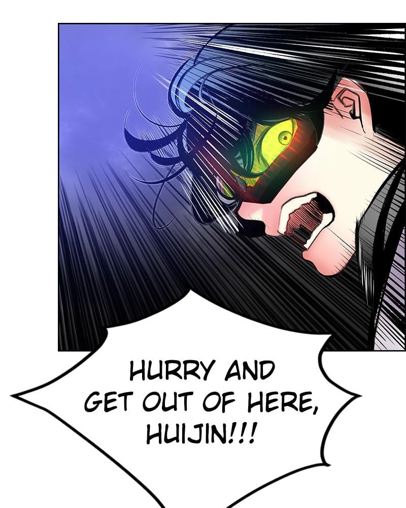 Jungle Juice Chapter 74, page 18 of 147