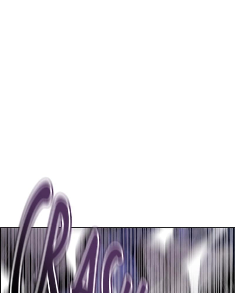 Jungle Juice Chapter 74, page 40 of 147