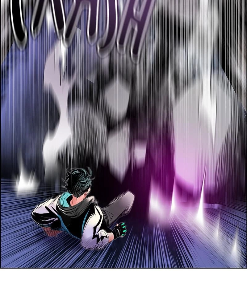 Jungle Juice Chapter 74, page 41 of 147