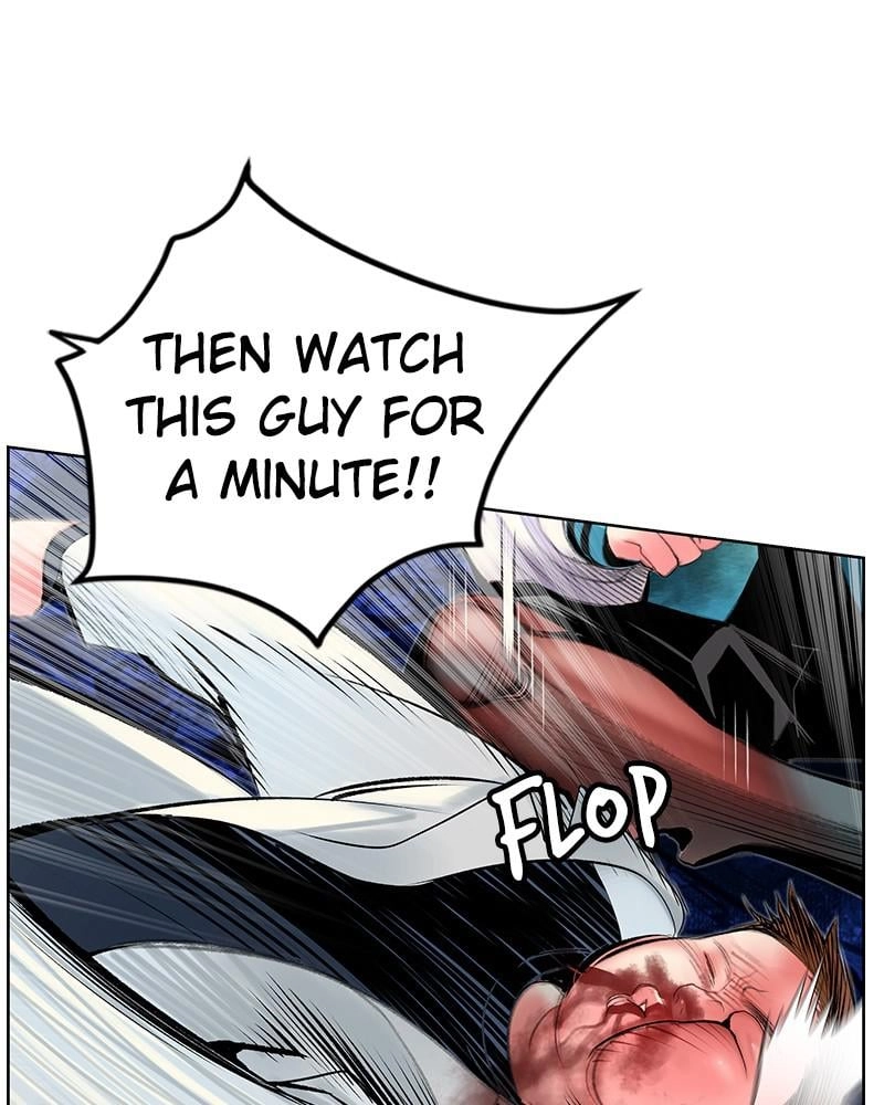Jungle Juice Chapter 74, page 59 of 147