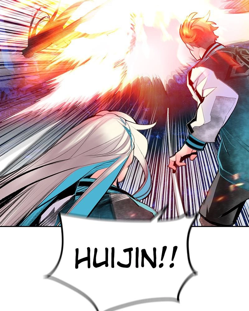 Jungle Juice Chapter 74, page 79 of 147