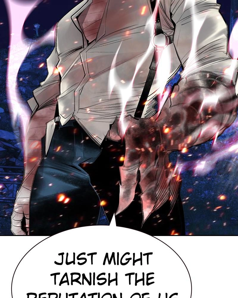 Jungle Juice Chapter 74, page 83 of 147