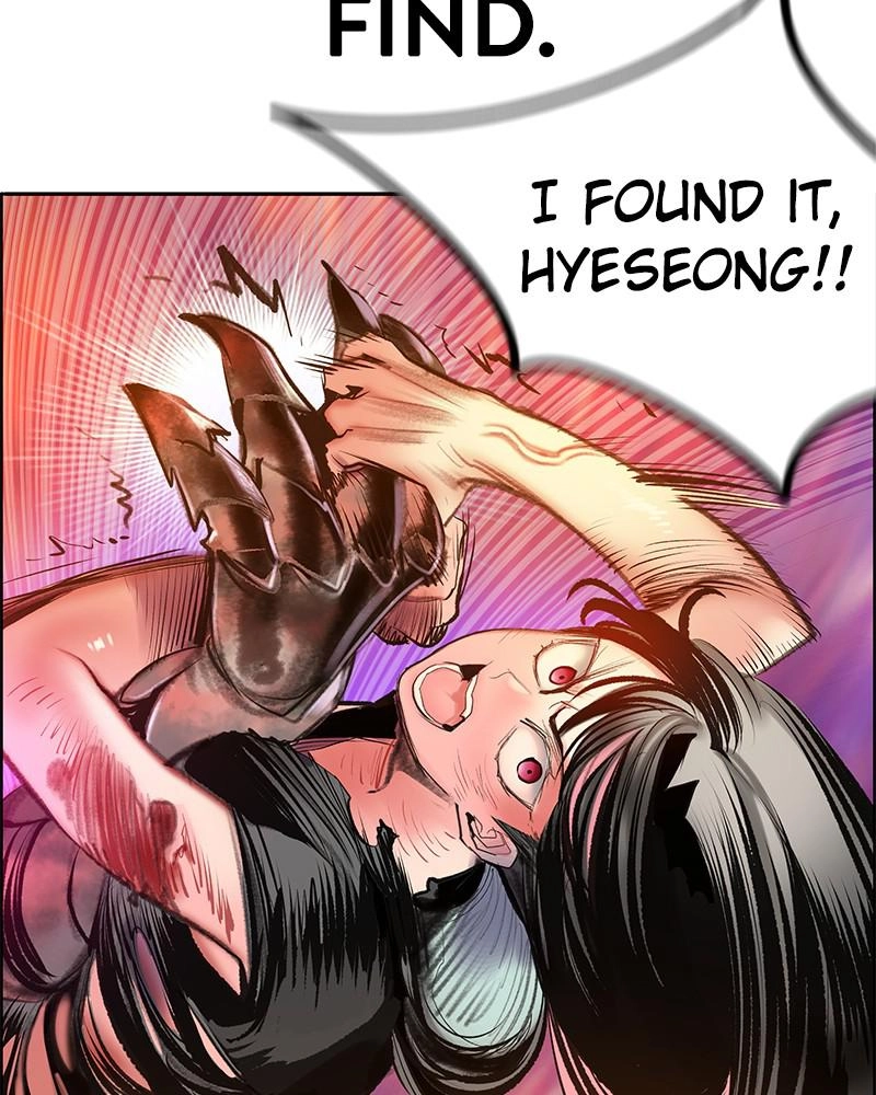 Jungle Juice Chapter 75, page 58 of 154