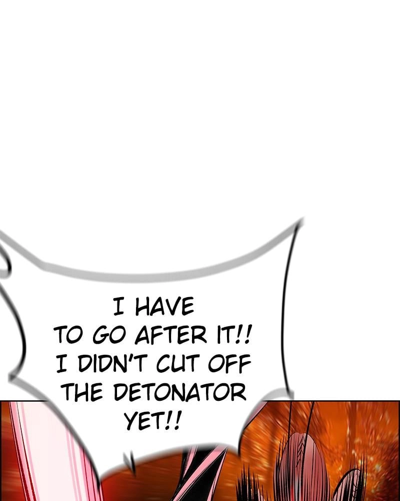 Jungle Juice Chapter 75, page 81 of 154