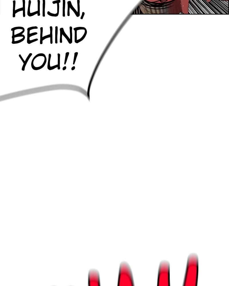 Jungle Juice Chapter 75, page 84 of 154