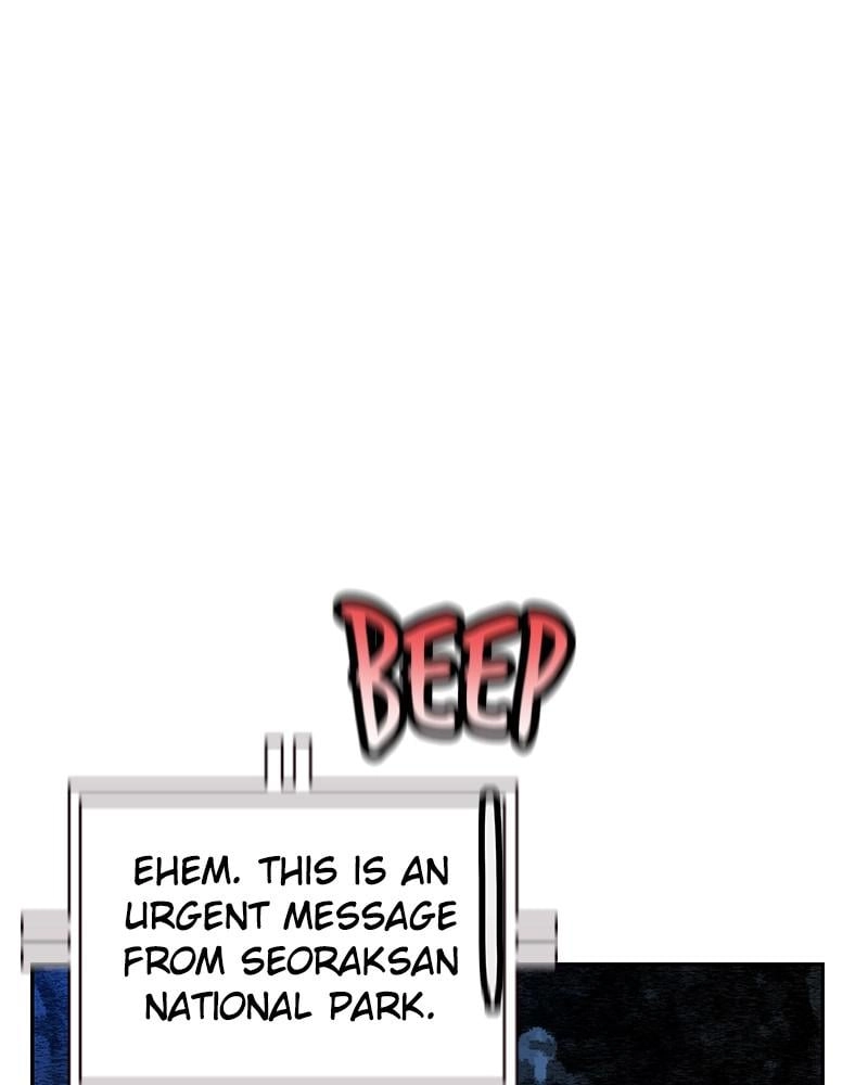 Jungle Juice Chapter 77, page 24 of 157