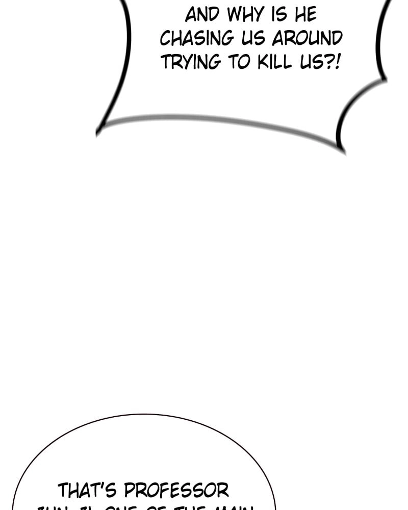 Jungle Juice Chapter 8, page 11 of 168