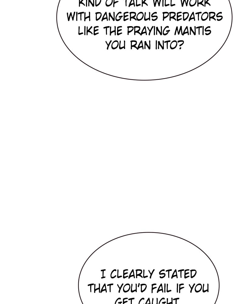 Jungle Juice Chapter 8, page 148 of 168
