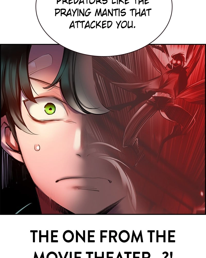 Jungle Juice Chapter 8, page 16 of 168