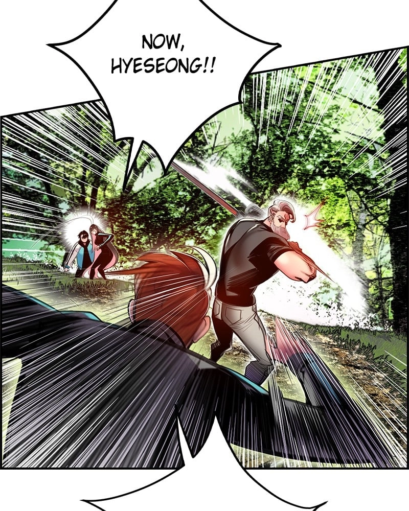 Jungle Juice Chapter 8, page 59 of 168