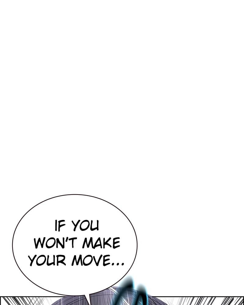 Jungle Juice Chapter 82, page 20 of 152