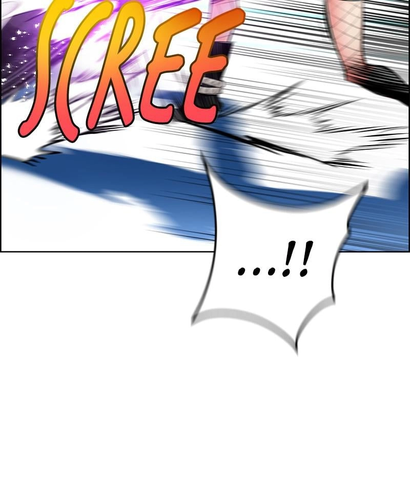 Jungle Juice Chapter 82, page 26 of 152