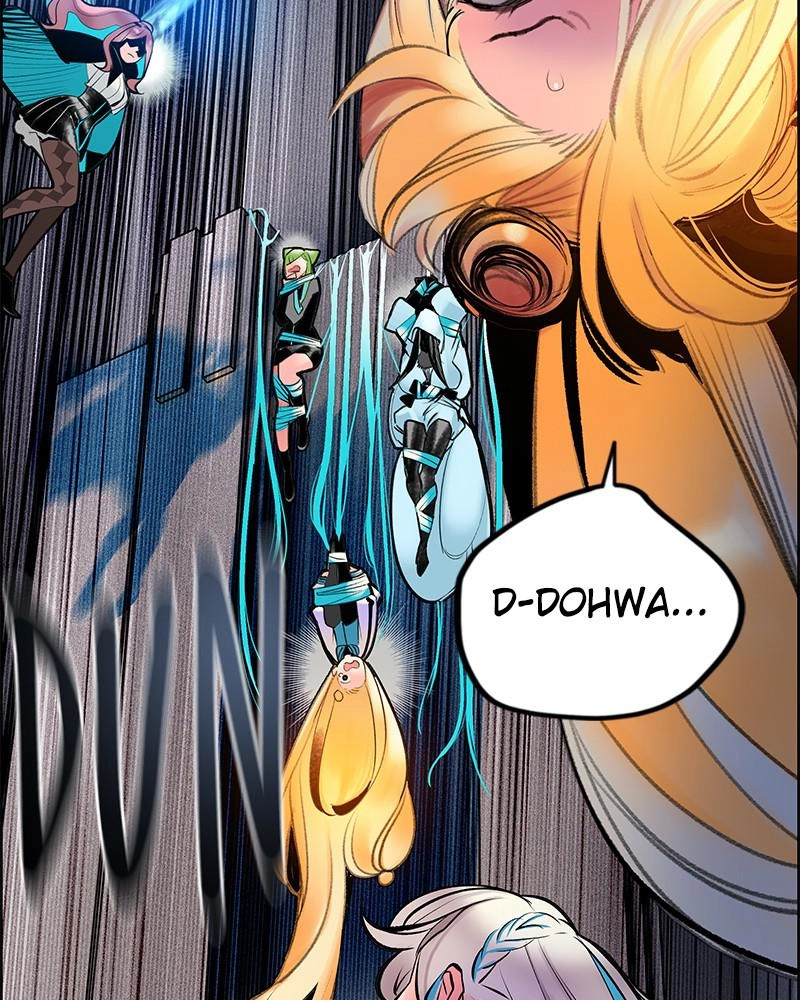 Jungle Juice Chapter 82, page 44 of 152