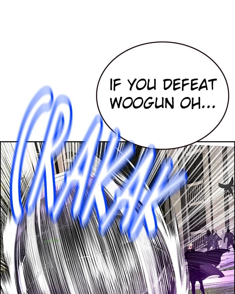 Jungle Juice Chapter 82, page 55 of 152