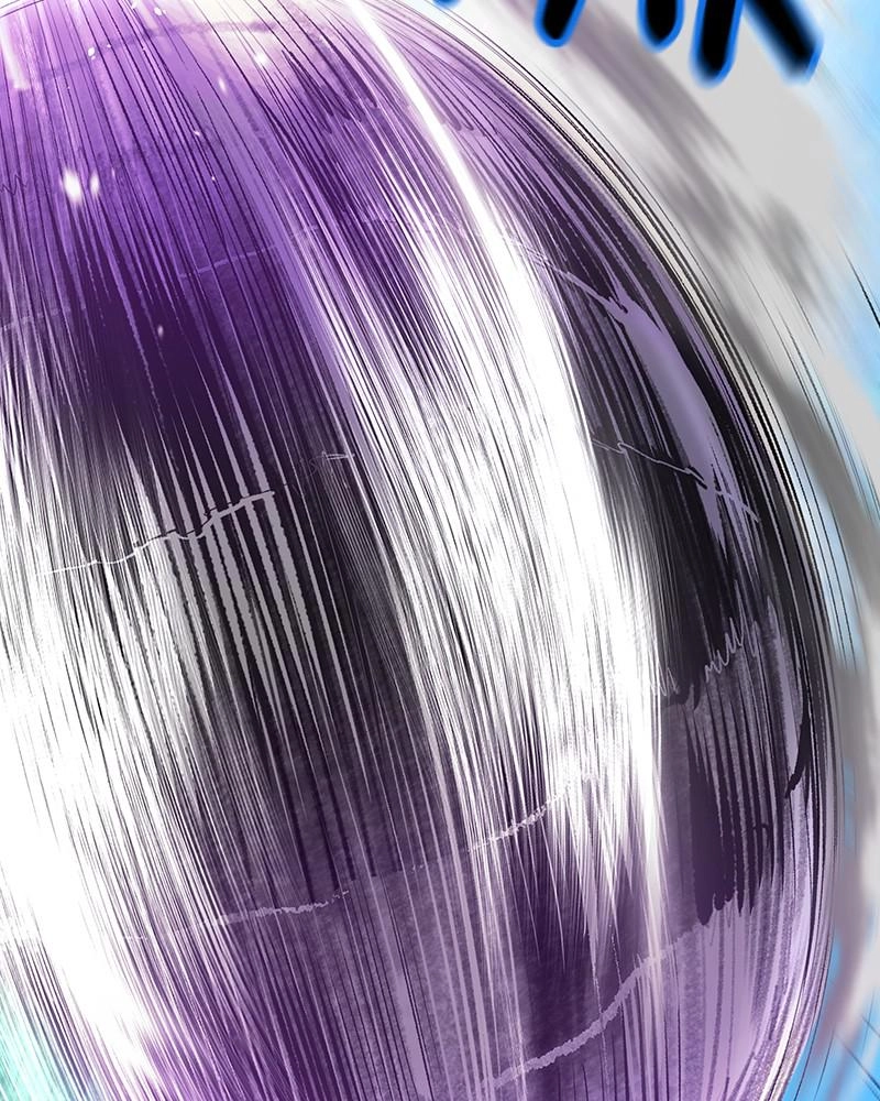 Jungle Juice Chapter 82, page 72 of 152
