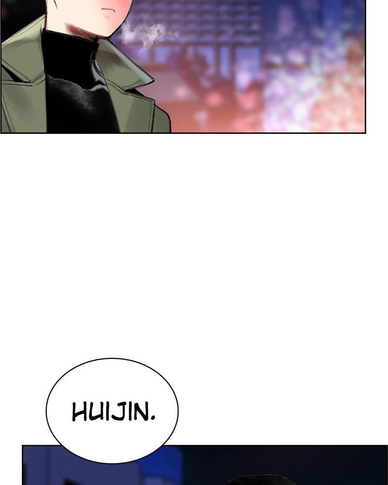 Jungle Juice Chapter 83.5, page 148 of 173