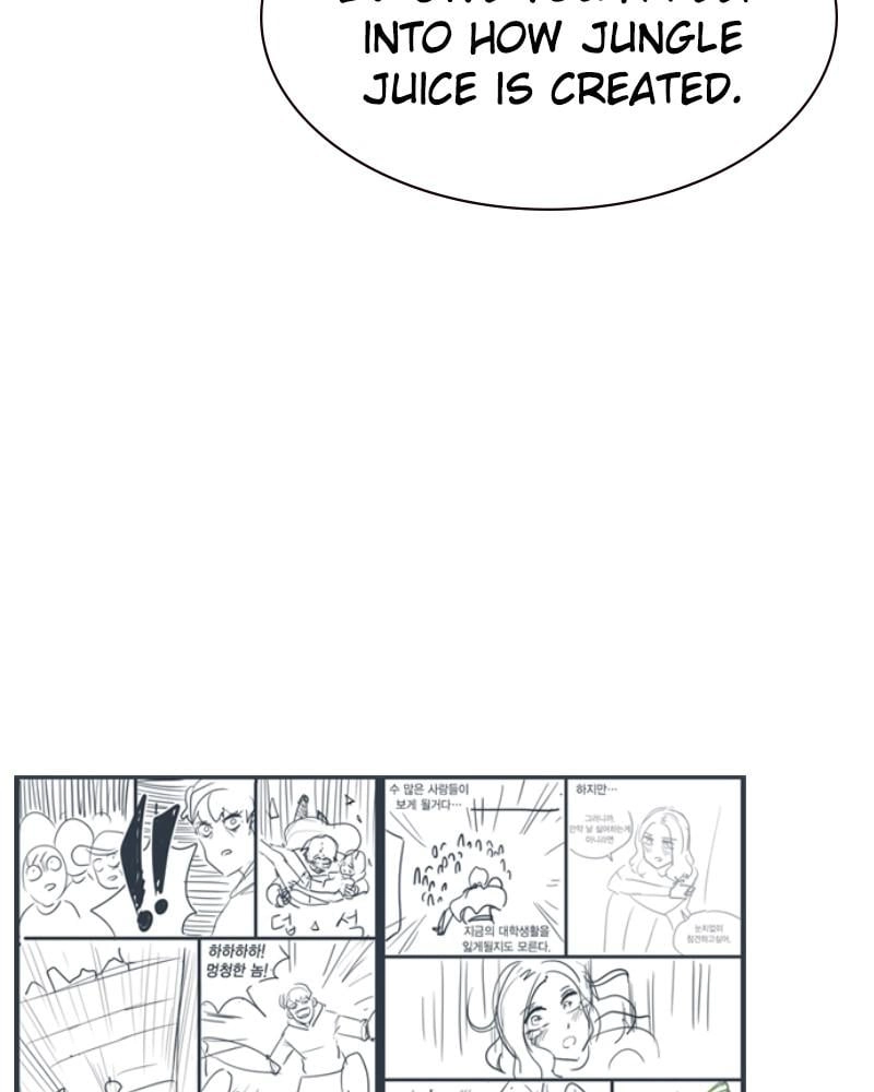 Jungle Juice Chapter 83.5, page 7 of 173