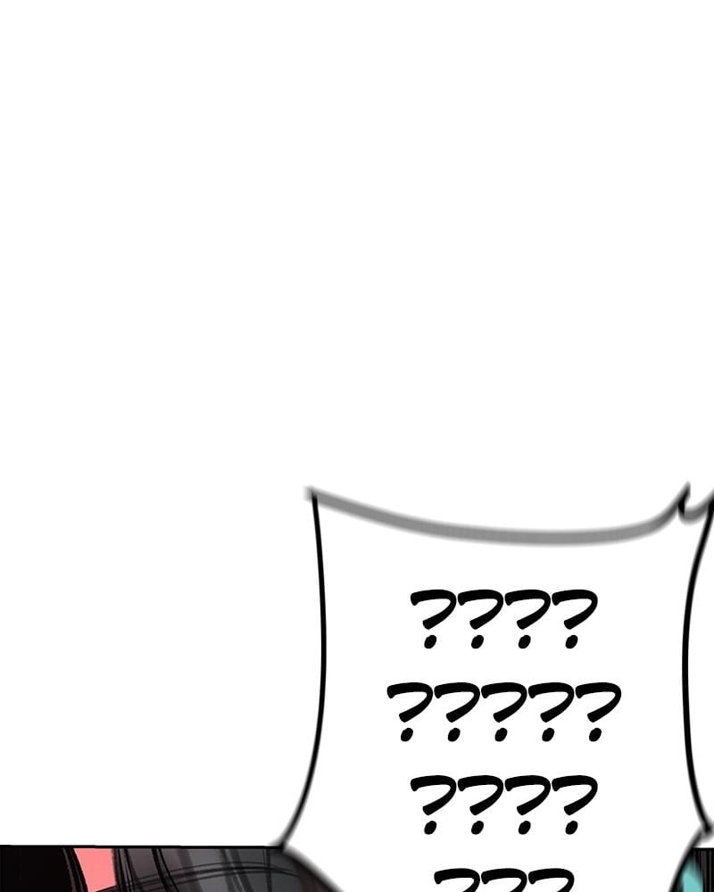 Jungle Juice Chapter 83, page 120 of 154