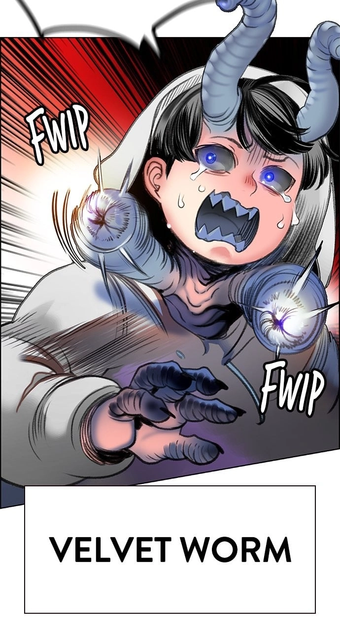 Jungle Juice Chapter 84, page 17 of 231