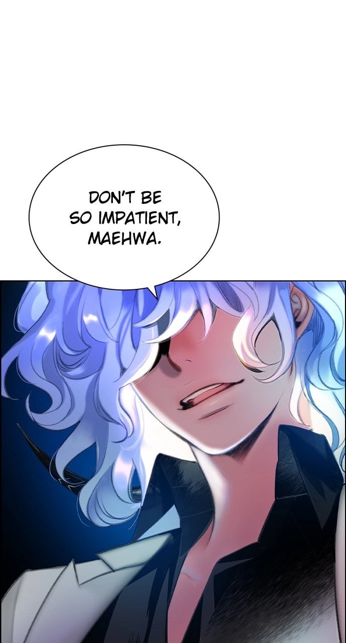 Jungle Juice Chapter 84, page 208 of 231