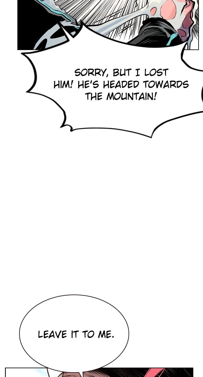 Jungle Juice Chapter 84, page 23 of 231