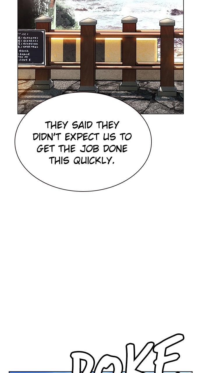 Jungle Juice Chapter 84, page 49 of 231