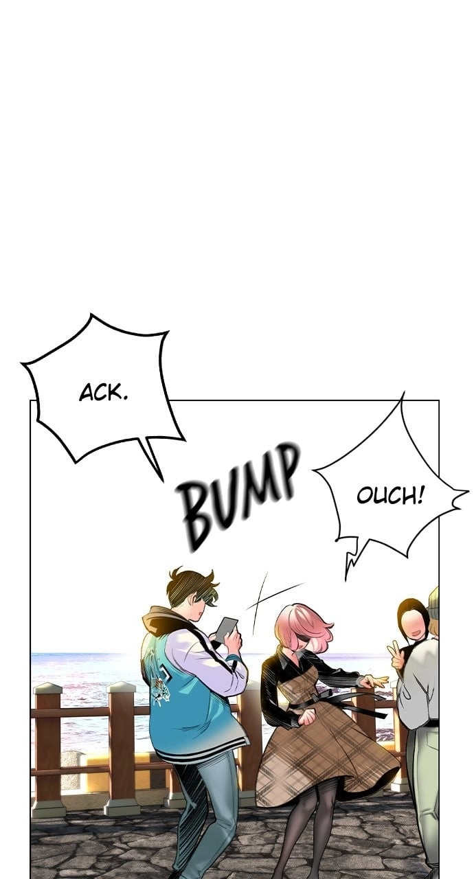 Jungle Juice Chapter 84, page 64 of 231