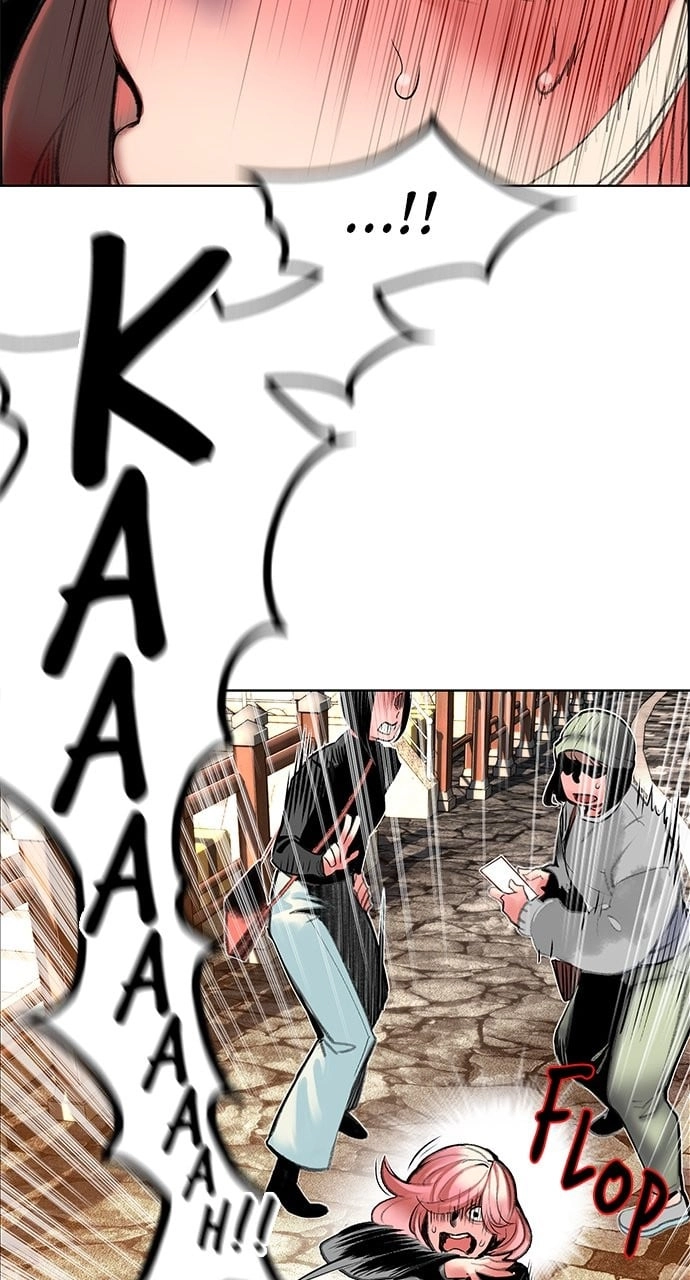 Jungle Juice Chapter 84, page 69 of 231