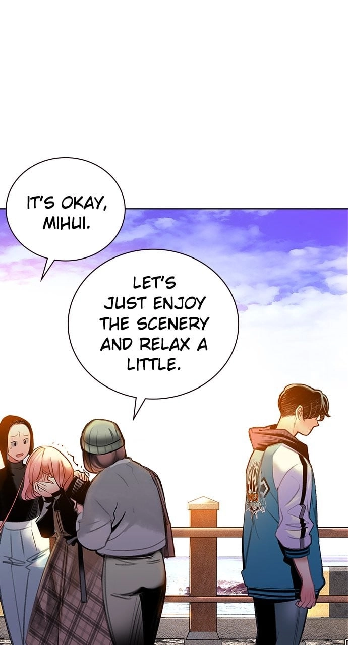 Jungle Juice Chapter 84, page 73 of 231