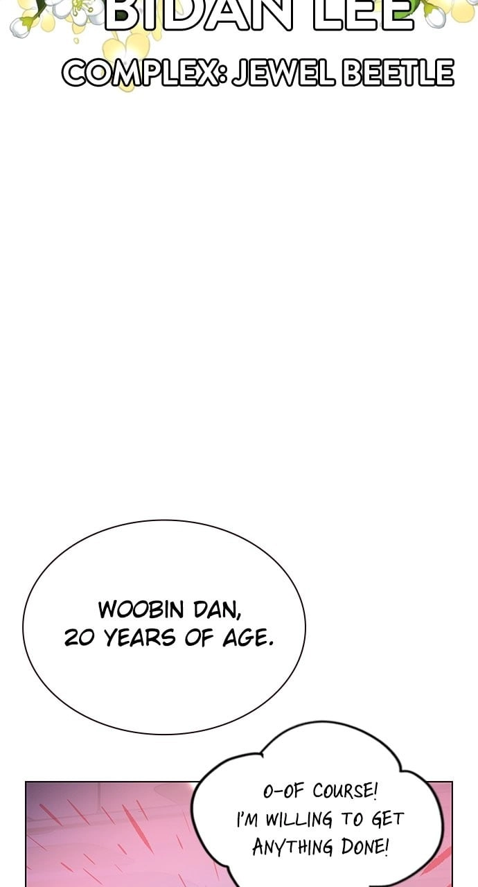 Jungle Juice Chapter 84, page 91 of 231